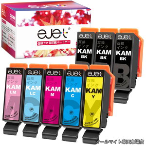 �y���������zKAM-6CL-L �G�v�\�� �p �C���N �J�� epson �p �C���N ���� �J�� �ƕ��p�\ ����6�F�p�b�N+ KAM-BK 3�{(���v8�{) �C���N�J�[�g���b�W EP-883AW EP-884AW EP-884AB EP-885AB EP-885AW EP-886AB EP-886AW EP-883AB