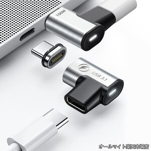 �y���������z(2�Z�b�g) 24�s�� USB3.1 10Gbps�̃f�[�^�]�� 60Hz��4K�̓��� 100W��USB PD�[�d MacBook Pro/Air USB-C�m�[�g�p�\�R���ɑΉ�