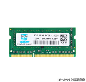 �y���������zDDR3L 1600 MHz PC3L-12800 8GB SO-DIMM 1RX8 1.35V (��d��) / 1.5V�i�툳�j 204Pin �m�[�gPC�p������ Mac �Ή�