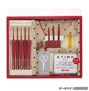 �y���������z�wETIMO Red(�G�e�B�����b�h) �����j�Z�b�g �ԁx �҂ݐj Tulip �`���[���b�v TED001