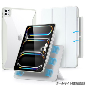 �y���������ziPad Pro 11�C���` �P�[�X�iM5/M4�A2025/2024�j��p Pencil�z���_�[�t�� ���O���\�}�O�l�b�g�J�o�[ �c�u��/���u���X�^���h Pencil Pro/USB-C�Ή� Rebound 360�V���[�Y �z���C�g