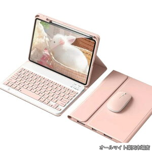 �y���������ziPadAir13�C���` M4/M3/M2�p�� �L�[�{�[�h�P�[�X iPadPro12.9�C���` ��6/5/4/3����p�� �J���[�L�[�{�[�h�J�o�[ ������ ���� �r�W�l�X �w�� ���� �l�C �����s���N