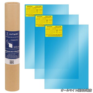 �y���������zPhoton Mono M5s ACF�����[�X�t�B���� 10.1�C���` 3�����荂������p-ANYCUBIC Photon Mono M5S M5S Pro Photon Mono M7 Pro �����Ele-goo Saturn 3 Ultra 3D�v�����^�ƌ݊���-278x190(mm)