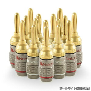 �y���������zNakamichi FanLock Excel �V���[�Y 24k �����b�L �o�i�i�v���O 10 AWG - 18 AWG �Q�[�W �T�C�Y 4mm �X�s�[�J�[ �A���v Hi-Fi �X�e���I �z�[���V�A�^�[ ���W�I �I�[�f�B�I ���C�� �P�[�u�� AV ���V