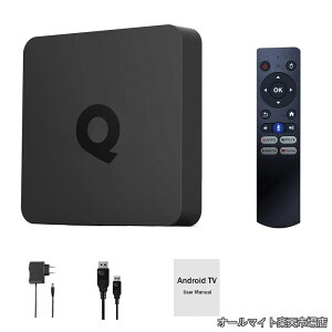 �y���������ztv box �{�b�N�X �X�}�[�g android tv box 5G WI-FI �u���[�g�D�[�X���� �e���r�{�b�N�X �}���` HDD Android 10 �𑜓x1280x1024 �X�g���[�W TF�J�[�h/USB������/�O�t HDMI/AV�R���|�[�l���g�o�� (2+1