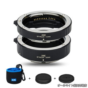 �y���������z�L���m�� rf �p �ڎʃ����O �f�W�^���ڎʃ����O�Z�b�g �G�N�X�e���V�����`���[�u Canon EOS R6 V R6 Mark III R1 R5 Mark II R100 R8 R50 R6II R7 R10 R5C R3 R5 R6 R RP Ra �J�����Ή� 11mm+16mm�Z�b�g �{�f