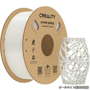 �y���������zPETG �t�B�������g �� 1.75mm K1 Max�p Hyper PETG �t�B�������g 3D�v�����^�[�t�B�������g ����30-600mm/s�����ɐ݌v 1kg(2.2�|���h)/�X�v�[�� �����t�B�������g ���@���x±0.03mm�i�z���C�g�j