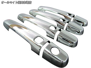�y���������z�E�B���_�� MCV30 ���b�L�h�A�n���h���J�o�[ �m�u �y COR-NOBU-FS-A0B4C1D3 �z MCV V30 30 �E�C���_��19247