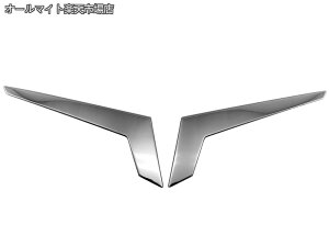 �y���������zeK�X�y�[�X 34 35 37 38 �����ʃX�e�����X���b�L�o�b�N�h�A�K�[�j�b�V�� 2PC �y TRU�|MOL�|163 �z B34A B35A B37A B38A 34A 35A 37A 38A eK �X�y�[�X