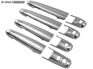 �y���������z�g�[�� M900S M910S ���b�L�h�A�n���h���J�o�[ �m�u L�Z�b�g �y TNT600�|NOBU�|FS�|AD0AE1AI1FD0FH2 �z M900 M910 900 910