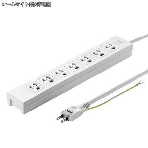 �y���������z�d���^�b�v 7��(3P�����~��) 5m ���K�[�h �w�ʃ}�O�l�b�g �l�[���^�O �R���Z���g�L���b�v�t�� TAP-F37-5SR