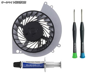 �y���������zPS4 CUH-1xxx�����p������p�t�@���A�v���C�X�e�[�V����4 CPU�q�[�g�V���N�N�[���[�APlayStation 4 �T�[�}���R���p�E���h�y�[�X�g�ATR9 Torx�Z�L�����e�B�APH1�h���C�o�[�C�������c�[��