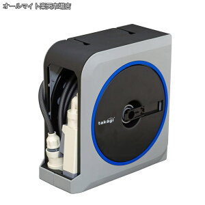 �y���������z�z�[�X �z�[�X���[�� NANO NEXT 20m (SK) ���m�g�[�� ������� RM1220SK