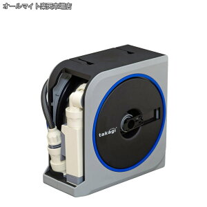 �y���������z�z�[�X �z�[�X���[�� NANO NEXT 10m (SK) ���m�g�[�� ������� RM1110SK