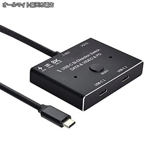 �y���������zType-C �o�����X�C�b�` MST 1~2�n�u �r�f�I�f�[�^�Ή� PD 8K@30hz 100W 10Gbps