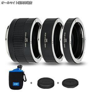 �y���������z�ڎʃ����O �f�W�^���ڎʃ����O�Z�b�g Canon EF/EF-S �}�E���g�p EOS 90D 80D 5D IV III II 6D II 5DS 5DR 1DX III II Kiss X10i X10 X9 X9i x8i X70 �Ή� 12mm+20mm+36mm�Z�b�g �{�f�B�L���b�v�ƃ��A�����Y�L��