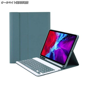 �y���������ziPad5 Air Air 2 iPadPro9.7�C���` �L�[�{�[�h�P�[�X �L�����f�B�[�F �A�C�p�b�h �J���[�L�[�{�[�h �}�O�l�b�g������ ���� �l�C �J���t�� ���� ���f�B�[�X (�[��)