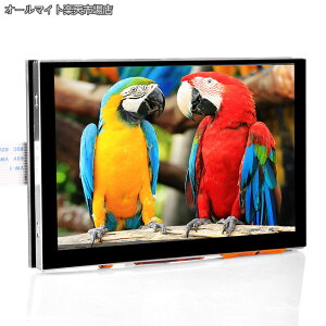 �y���������zIPS 5 �C���` TFT �^�b�`�X�N���[�� MIPI DSI �R�l�N�^ LCD �f�B�X�v���C ���j�^�[ Raspberry Pi 5 4 B 3 Model B+ 2 �p ���Y�x���[�p�C