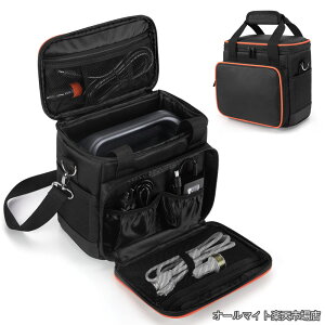 �y���������z�|�[�^�u���d�� ���[�o�b�O Jackery 240/S1�ɓK������ �|�[�^�u���d�� �ی�P�[�X ����~�߃p�b�h�t�� �h�o �h�� �ϏՌ� ���[�P�[�X �|�[�^�u���d�� �o�b�O (S(24.1×14×20.3CM))