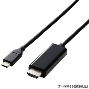 �y���������zUSB-C HDMI �ϊ� �P�[�u�� (USB C to HDMI) �ϊ��P�[�u�� 5.0m �u���b�N �yiPhone 16/16 Pro/16 Pro Max/16 Plus �Ή����؍ρz CAC-CHDMI50BK