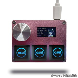 �y���������zSayoDevice O3C OSU �L�[�{�[�h ���s�b�h�g���K�[ �z�[���X�C�b�` ���C���j�A�X�C�b�` �L�[�{�[�h �m�u�ƃX�N���[���t�� �R�s�[�y�[�X�g �V���b�g�J�b�g �}�N�� �z�b�g�X���b�v �~