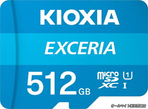 �y���������z�����Ń����� microSD 512GB UHS-I Class10 (�ő�Ǐo���x100MB/s) Nintendo Switch����m�F�� �����T�|�[�g���K�i ���[�J�[�ۏ�5�N KLMEA512G