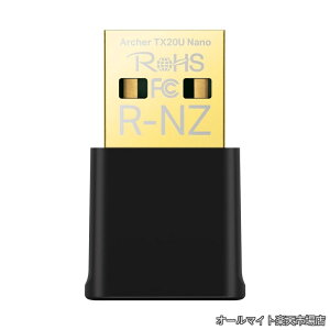 �y���������zWiFi ����LAN �q�@ AX1800 wifi6 1201Mbps + 574Mbps �f���A���o���h OFDMA MU-MIMO WPA3 Windows 11/10 Archer TX20U Nano/A