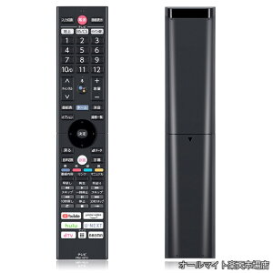 �y���������zFRM-115TV for FUNAI URMT61CND002 FE-65U8040 FE-55U8040 FE-65U7040 FE-55U7040 FE-48US740 FL-65UQ540 FL-55UQ540 FL-49UQ540 FL-65U5040 FL-55U5040 FL-49U5040�Ή�