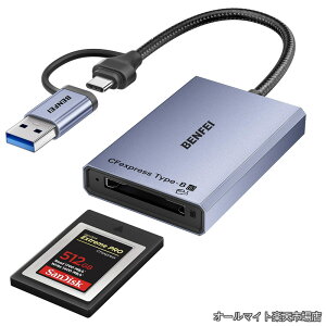 �y���������zCFexpress �J�[�h���[�_�[ 10Gbps�AUSB-C/USB-A 2-in-1 �^�C�v B CFexpress �A�_�v�^�[ Windows/Mac/Linux/Android �ƌ݊�������