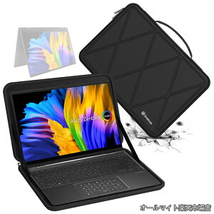 �y���������z�n�[�hEVA�ی�X���[�u�P�[�X 14�C���` ASUS ExpertBook P5 (P5405)�A14�C���` ASUS Zenbook 14 Flip OLED (UP3404) ���b�v�g�b�v�ɓK�p�n�[�h�P�[�X�h�� 360�x�ϏՌ��m�[�g�u�b�N�o�b�O (X8244)