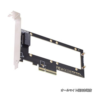 �y���������z4.0 4X �z�X�g�A�_�v�^�[ NVMe ���[���[ 1U GEN-Z EDSFF 9.5mm 15mm 25mm ���� �V���[�g SSD E1.S �q�[�g�V���N�t�� PM9A3 PM9D3 P5801X �L�����A�A�_�v�^�[�B