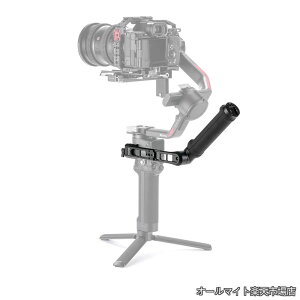 �y���������z���A�I�y���[�V�����n���h�� DJI RS4�ARS4 Pro�ARS3 Mini�ɑΉ��A 360°��]���A�l�X�ȍ\���ɑΉ��A�f�����܂肽���߂� TGA-RS3M-ROH