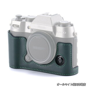 �y���������z�x�m Fujifilm�t�C���� X-T50�p ���U�[�J�����P�[�X - �O���[�� TA-T71-LCC-GN