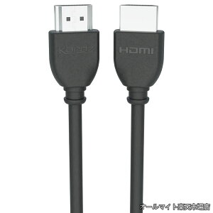 �y���������zONE HDMI�P�[�u�� 5m ���i�� 10Gbps �y�������K�i�z ps4 switch arc HDMI2.0 K16045-0500-CH