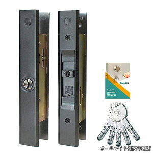 �y���������z�����Ⴂ�� �� WEST333 ������ �^�� �� ���b�N ���� ��t�� ���փh�A �������킹�� �f�B���v�� �L�[5�{ �u�����Y �����菇���t��