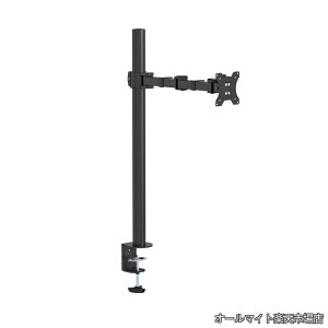 �y���������z�N�����v�� �t���f�B�X�v���C�A�[�� 17�`32�C���`�Ή� �ω׏d�`8kg ����805mm�̃����O�|�[�� ������ 3�N�ۏ� GH-AMDL1-BK
