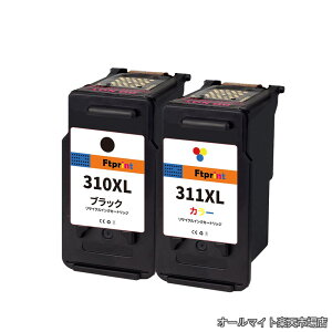 �y���������z�Đ��C���N Canon�i�L���m���j�p �u���b�N1�� �J���[1�� �R���{�p�b�N �c�ʕ\���t���ŐVIC�`�b�v�Ή� �ʕ �Ή��@��: MP270 MP280 MP480 MP490 MP493 MX350 MX420 iP2700