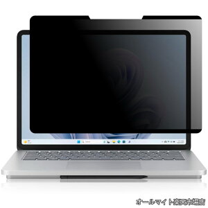�y���������zSurface Laptop Studio 2 [14.4�C���`] �`�����h�~ �ی�t�B���� �y�}�O�l�b�g���z �v���C�o�V�[�t�B���^�[ �u���[���C�g�J�b�g ���˖h�~ �A���`�O���A (�T�[�t�F�X���b�v�g�b�v�X�^�W