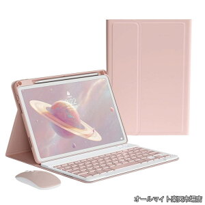 �y���������zPro 13 �C���` M5/M4 �Ή� �L�[�{�[�h�P�[�X �}�E�X�t�� Apple Pencil �[�d���[�\ �A�C�p�b�h 2025/2024 iPadPro13�C���` �L�[�{�[�h �J�o�[ ������ �J���[�L�[�{�[�h ���f�B�[�X ���� �r