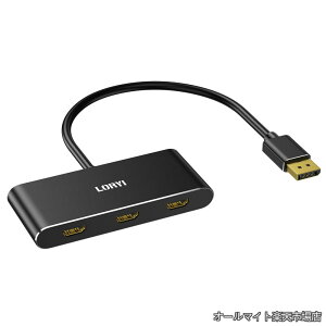 �y���������zto 3 HDMI MST �n�u 3�|�[�g �V���O��8K �f���A��4K144Hz �g���v��4K@60Hz DisplayPort 1.4 �X�v���b�^�[ ���j�^�[ DisplayPort �g�� HDMI ���z�� �g�����[�h�Ή� Windows�̂�