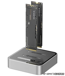 �y���������zNVMe SSD�G���N���[�W���AUSB 3.2 Gen 2x2 SSD�f���v���P�[�^�A20Gbps���[�h/���C�gSSD���[�_�[ NVMe�G���N���[�W���A�ő�8TB�e�ʂ܂Ŋg���\�A�c�[���s�v