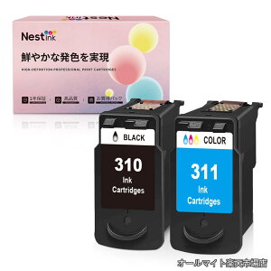 �y���������zXL+BC311 XL ��e�� �c�ʕ\���t BC-310+BC-311�i�u���b�N + �J���[�j2 �Z�b�g�y�Ή��@��zPIXUS - (MP493 MP490 MP480 MP280 MP270 MX420 MX350 iP2700) �v2�{ ��e�� �戵�������t�� �ʕ