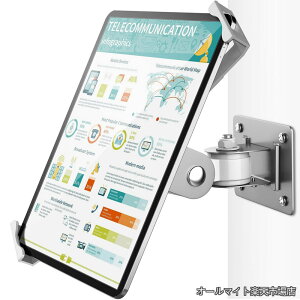 �y���������z�A�[�� �X�^���h�b�V���o�[�bAboveTek ����h�~�Z�L�����e�B���b�N�b�Ǌ|���bPOS���W�b�Ɩ��p�b���H�X�����b 7�`11�C���`�Ή��biPad/Galaxy�^�u/�X���[�g�p�b���t�b�֐ߎ���]�z��