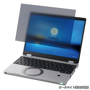 �y���������z�t���ی�t�B���^�[ �̂������h�~ �R�� Panasonic CF-SR�V���[�Y��p(12.4�C���`) �^�b�`�p�l���񓋍ڗp EF-PFKP09