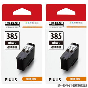 �y���������zBC-385 �u���b�N × 2�Z�b�g �W���e�� �Ή��@��FTS6730 TS6630