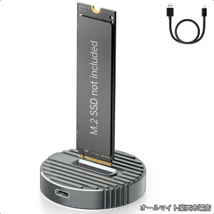 �y���������zSSD �O�t���P�[�X�yNVMe/SATA ���Ή��zUSB 3.2 Gen2 10Gbps�����f�[�^�]�� 4TB�e�ʂɑΉ� UASP�T�|�[�gssd m.2 �P�[�X 2230/2242/2260/2280 M key/B+M key SSD�Ή� �A���~�P�[�X