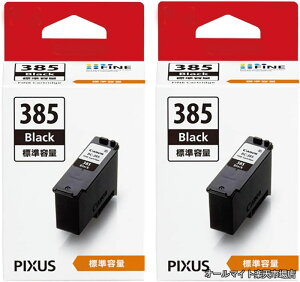 �y���������zBC-385 �u���b�N × 2�Z�b�g �W���e�� �Ή��@��FTS6730 TS6630