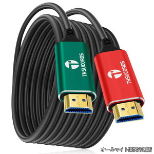 �y���������z4K ���t�@�C�o�[HDMI�P�[�u�� 20M �A HDMI 2.0�P�[�u�� UHD 4K@60Hz HDR/18Gbps/4:4:4/3D/ARC/HEC/RTX 3080/3090 Xbox Series X PS5 Denon AV���V�[�o�[ LG Samsung Sony TV�Ή�