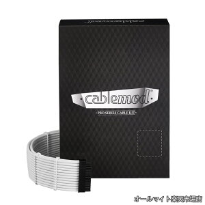 �y���������zC-Series Pro ModMesh Sleeved 12V-2x6 12VHPWR Dual StealthSense Cable Kit for Corsair Type 4 RM Black Label/RMi/RMX (White)