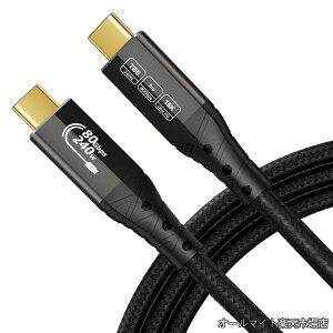 �y���������z8K for Thunderbolt 5�P�[�u�� 3m�A80Gbps�f�[�^�]���AUSB C 120Gbps�ш敝�A16K/�f���A��8K�f���o�́APD3.1 240W�[�d�A���ϋv�i�C�����ґg�^�C�vC USB C�ڑ��P�[�u���AThunderbolt 4�ASSD�AMacBook M4 Pr